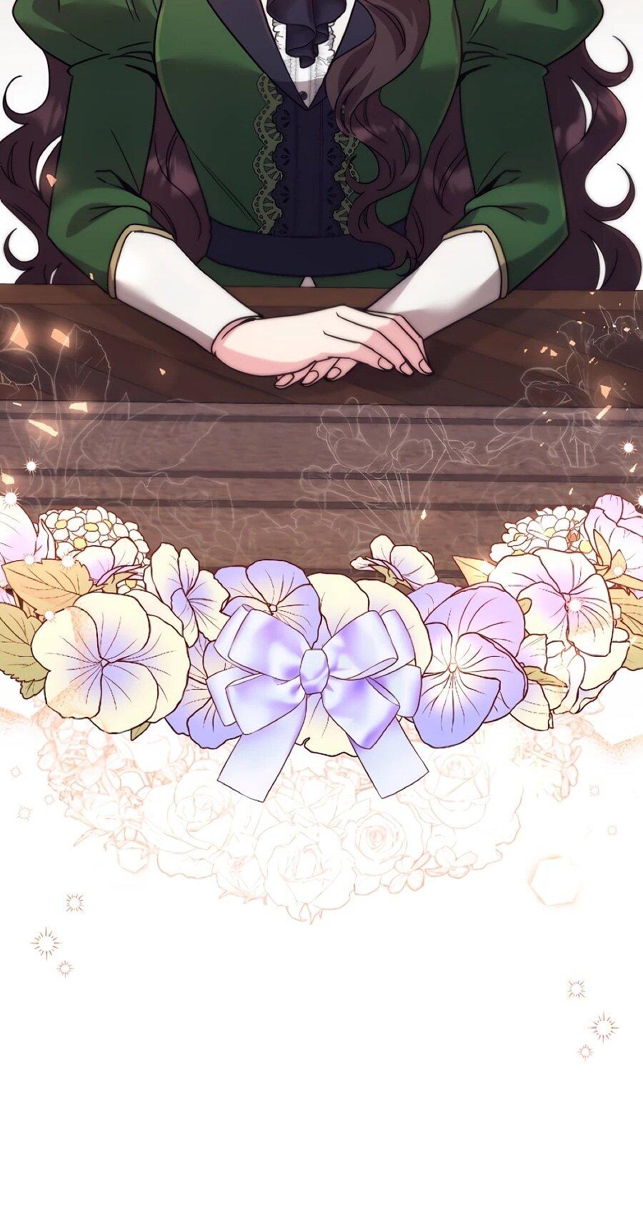 Манга Не знаю про оригинал, но я занята тем, что свожу концы с концами - Глава 56 Страница 33