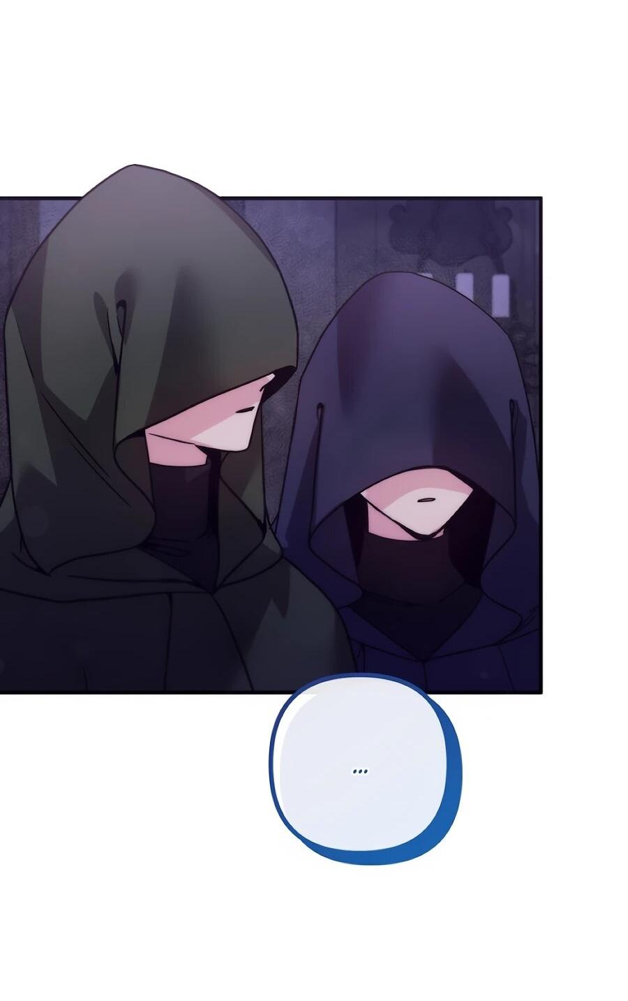 Манга Не знаю про оригинал, но я занята тем, что свожу концы с концами - Глава 56 Страница 12