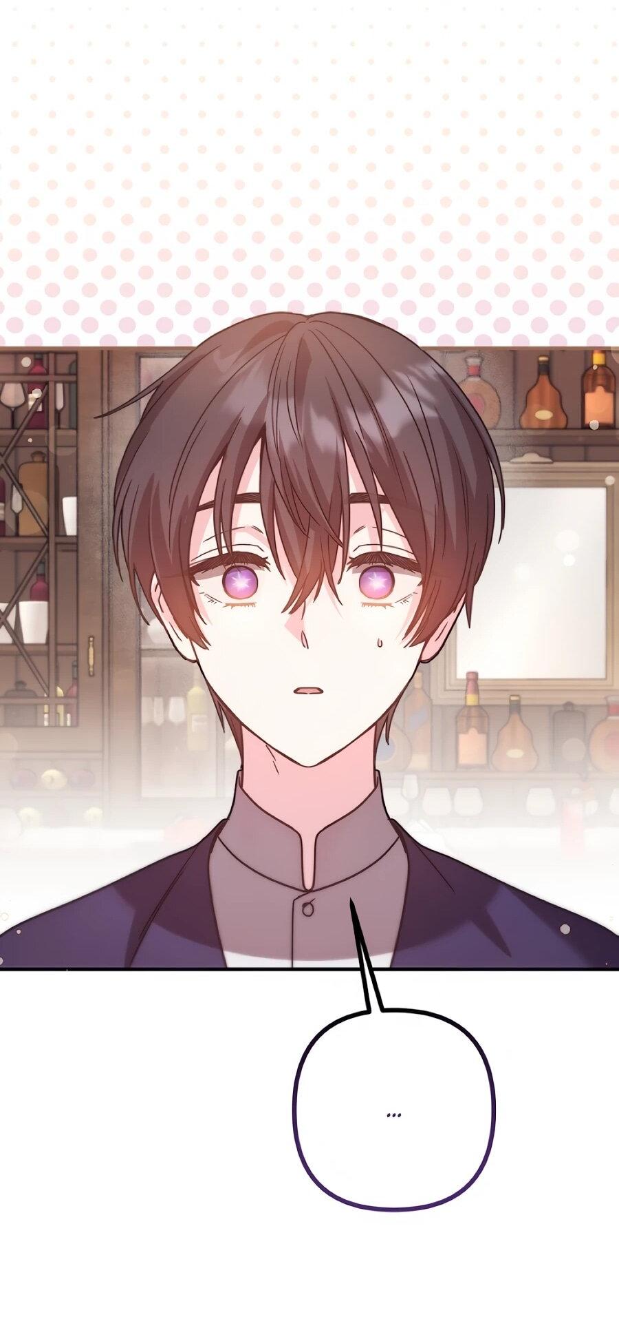 Манга Не знаю про оригинал, но я занята тем, что свожу концы с концами - Глава 56 Страница 49