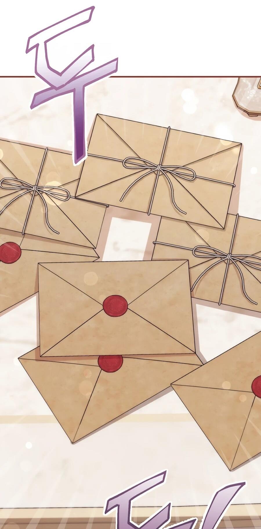 Манга Не знаю про оригинал, но я занята тем, что свожу концы с концами - Глава 56 Страница 79