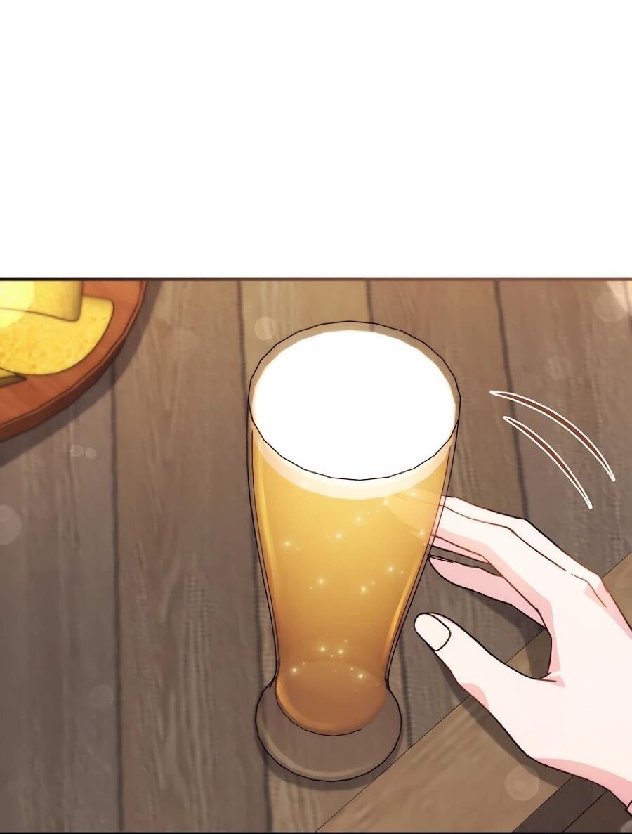 Манга Не знаю про оригинал, но я занята тем, что свожу концы с концами - Глава 56 Страница 29