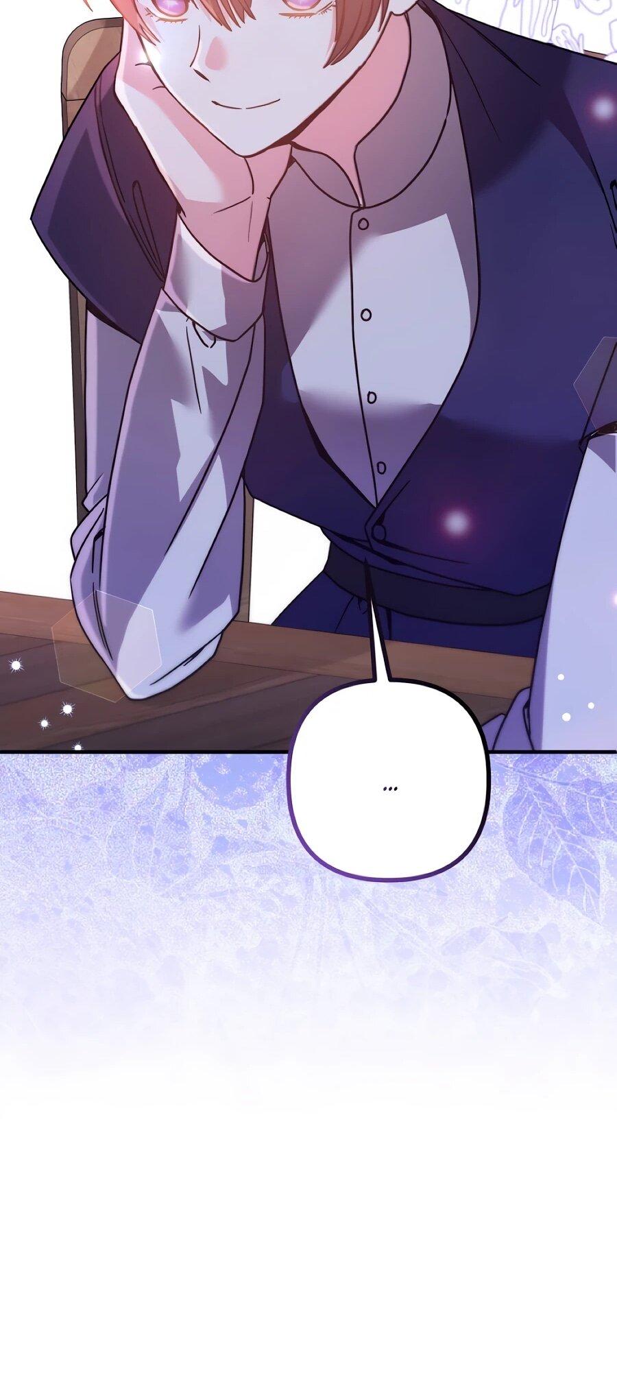 Манга Не знаю про оригинал, но я занята тем, что свожу концы с концами - Глава 56 Страница 28