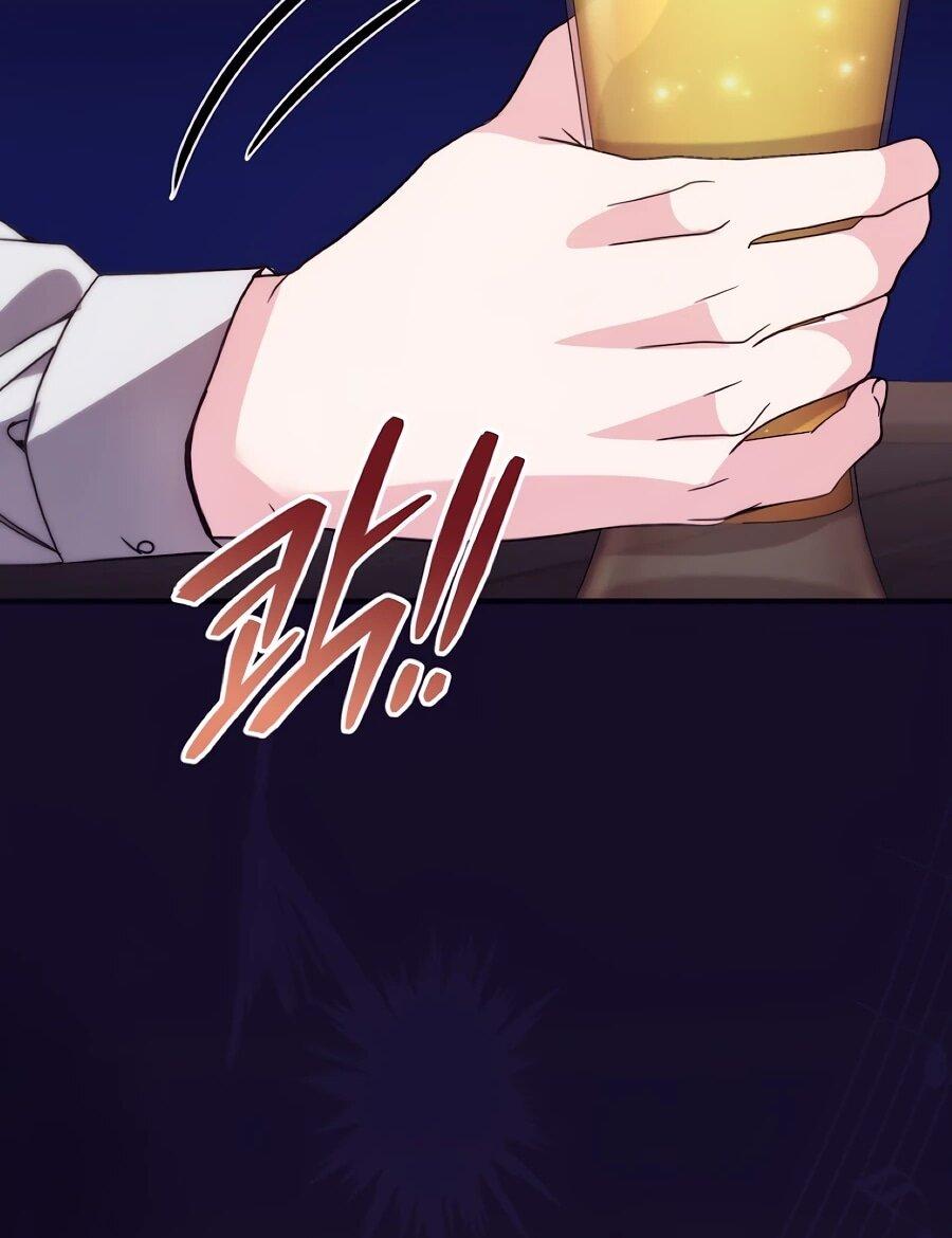 Манга Не знаю про оригинал, но я занята тем, что свожу концы с концами - Глава 56 Страница 57