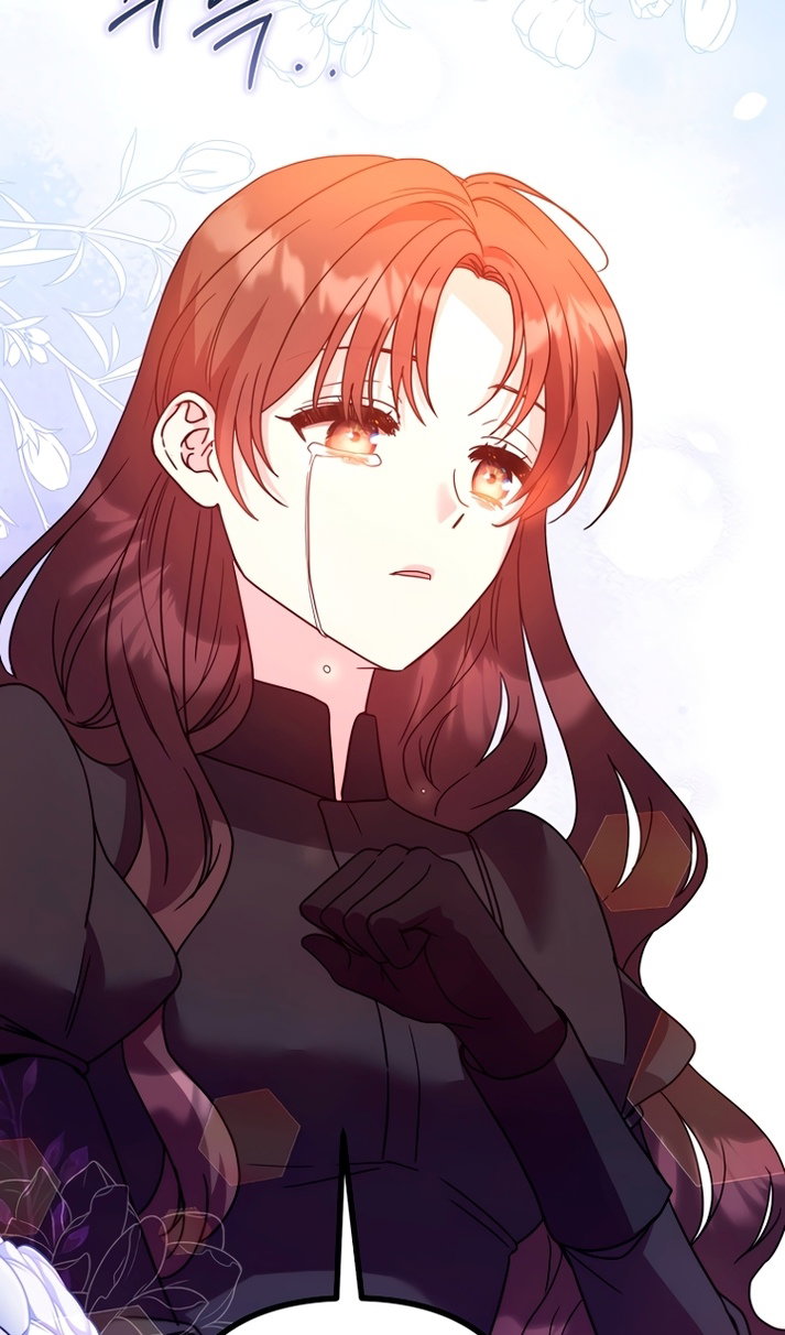 Манга Не знаю про оригинал, но я занята тем, что свожу концы с концами - Глава 61 Страница 83