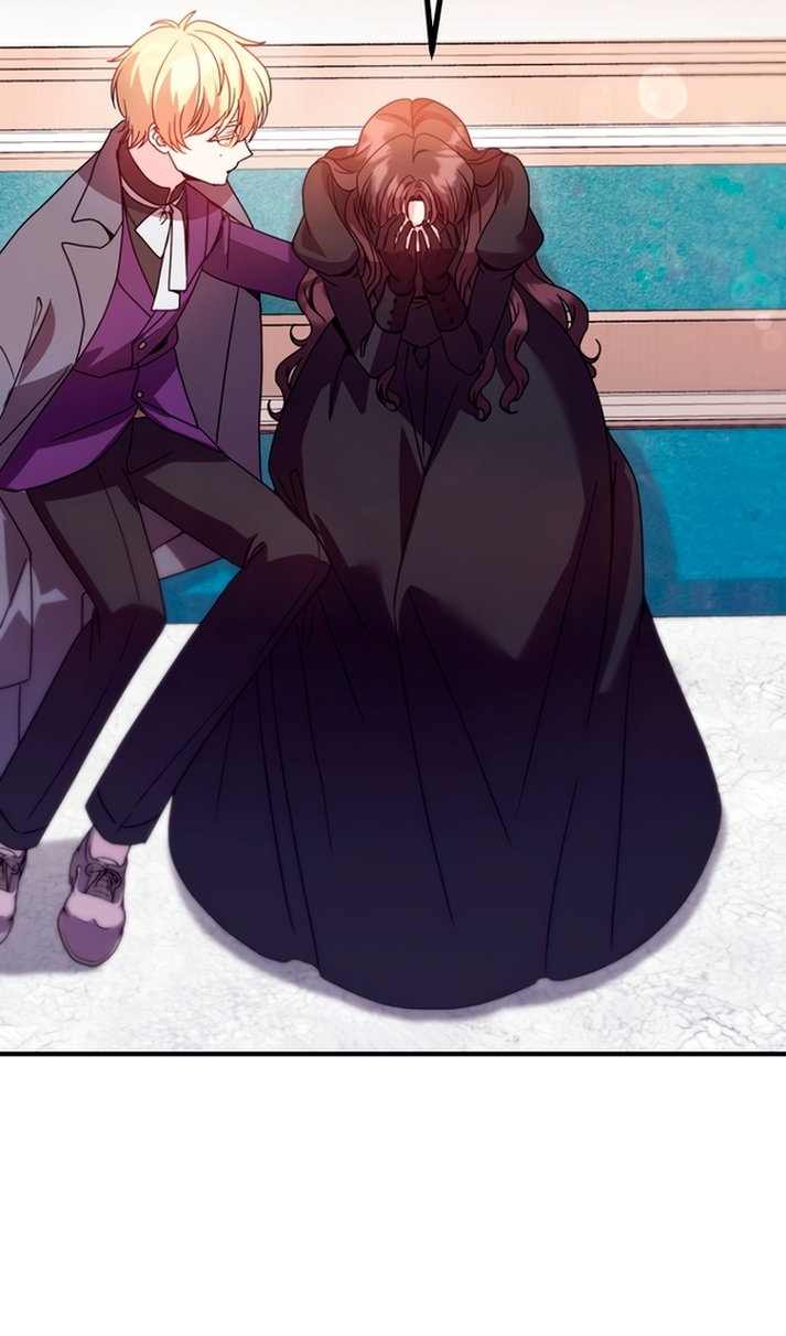 Манга Не знаю про оригинал, но я занята тем, что свожу концы с концами - Глава 61 Страница 87