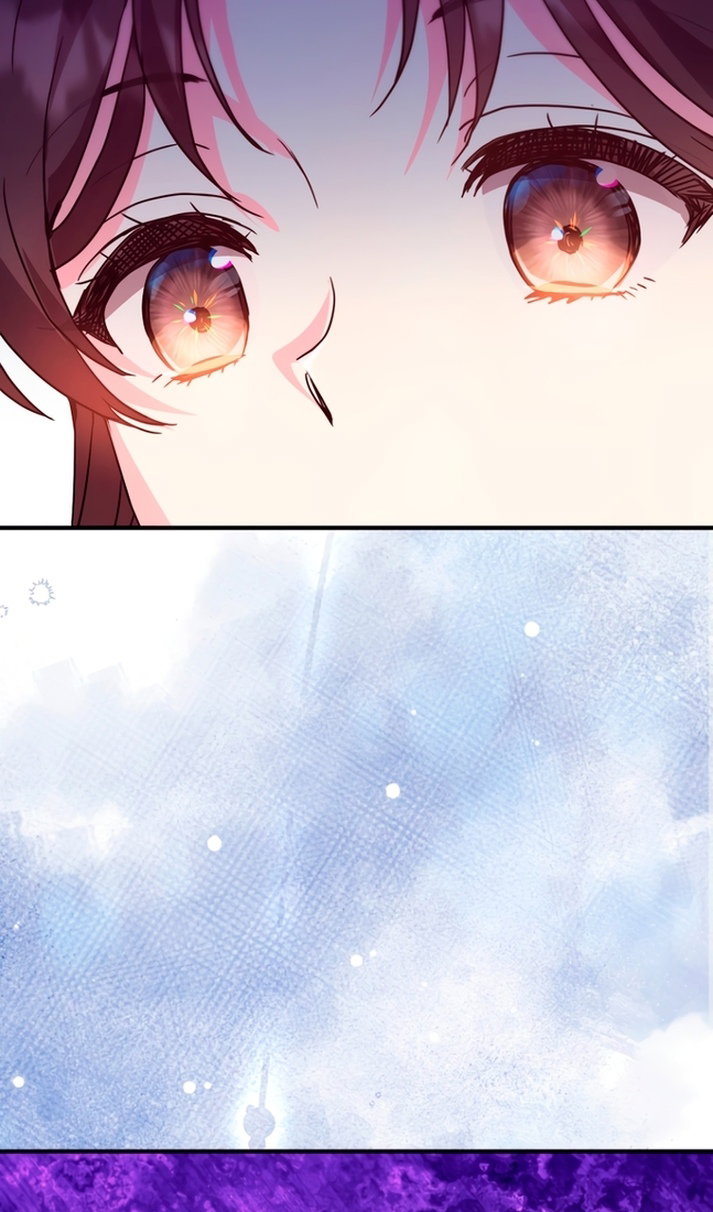 Манга Не знаю про оригинал, но я занята тем, что свожу концы с концами - Глава 61 Страница 4