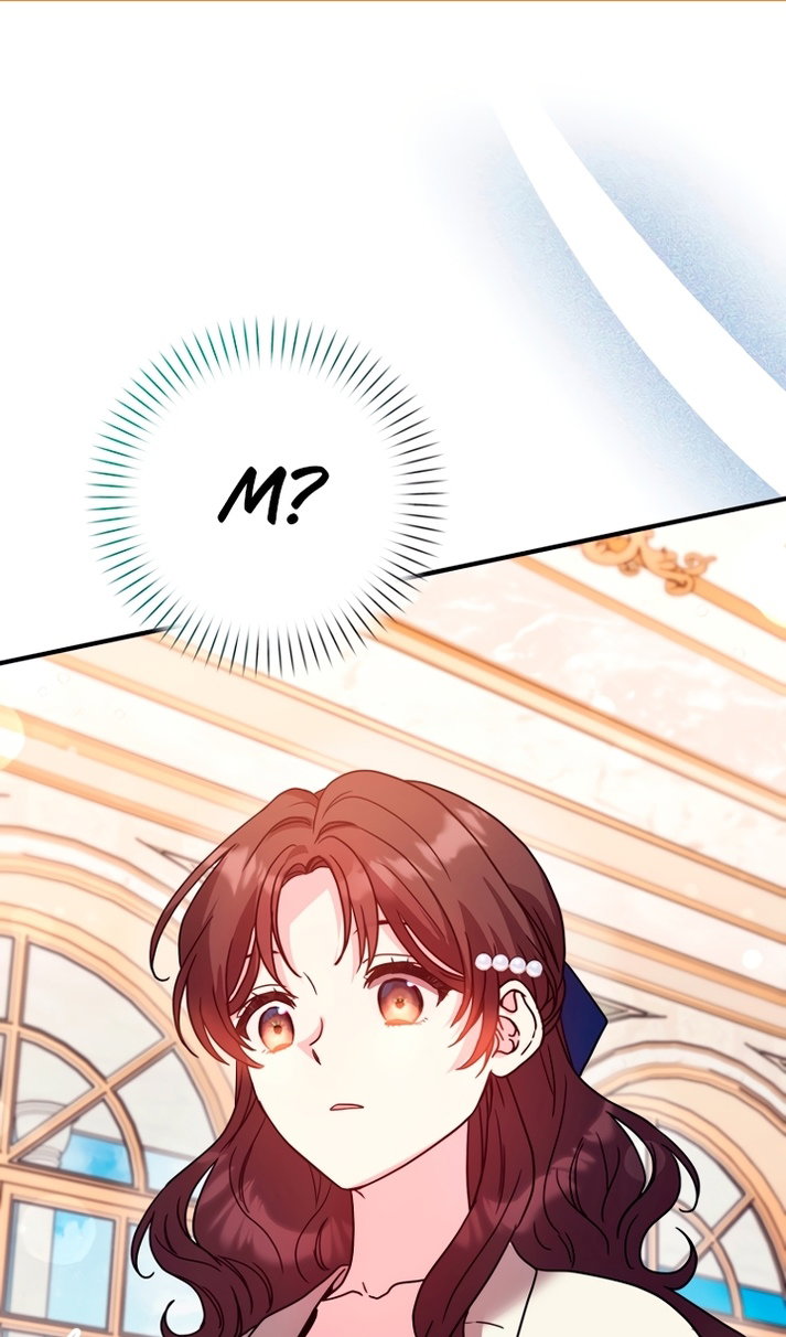 Манга Не знаю про оригинал, но я занята тем, что свожу концы с концами - Глава 61 Страница 2