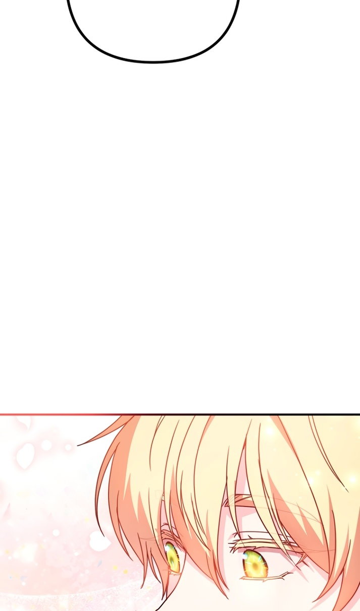 Манга Не знаю про оригинал, но я занята тем, что свожу концы с концами - Глава 61 Страница 40