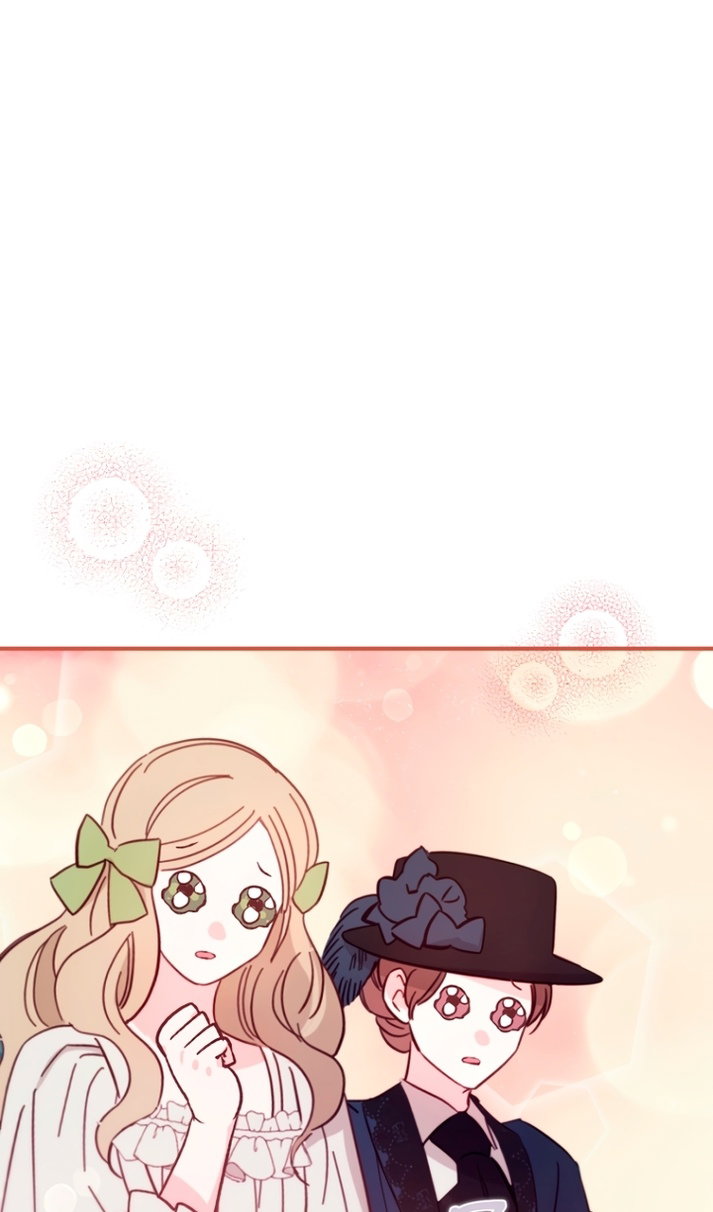 Манга Не знаю про оригинал, но я занята тем, что свожу концы с концами - Глава 61 Страница 88