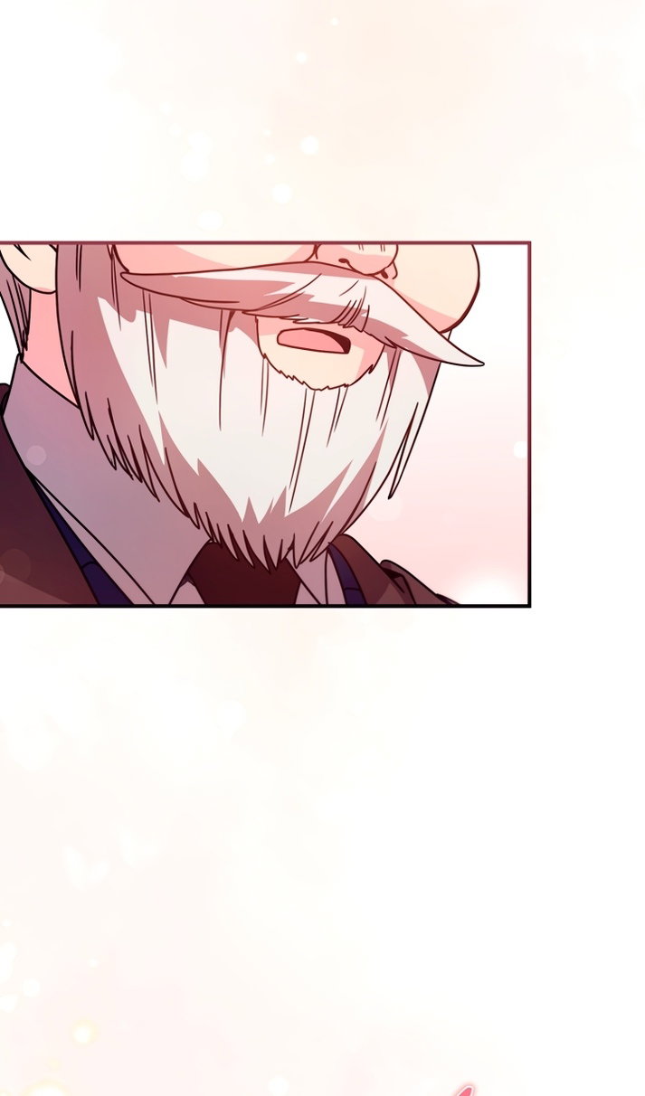 Манга Не знаю про оригинал, но я занята тем, что свожу концы с концами - Глава 61 Страница 43