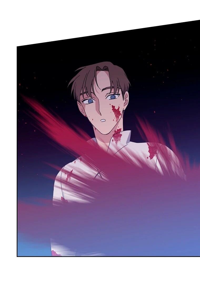 Манга Читра - Глава 235 Страница 27