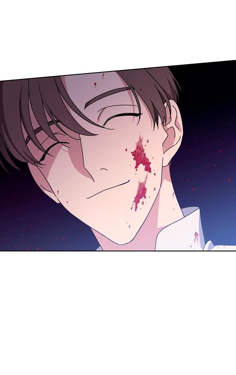 Манга Читра - Глава 235 Страница 15