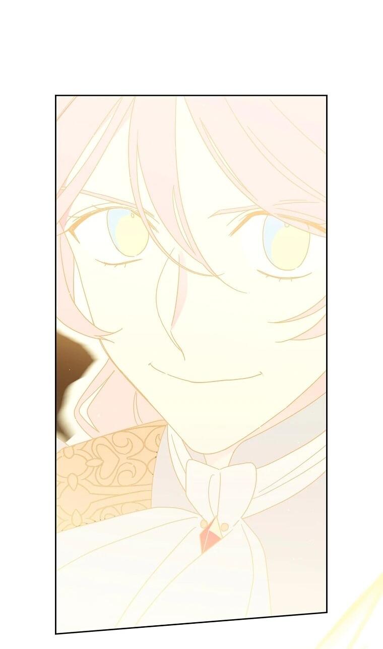 Манга Читра - Глава 235 Страница 45