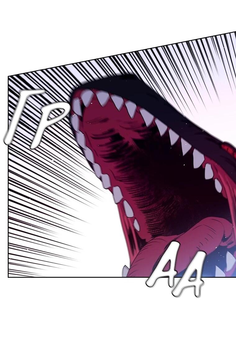 Манга Читра - Глава 235 Страница 20