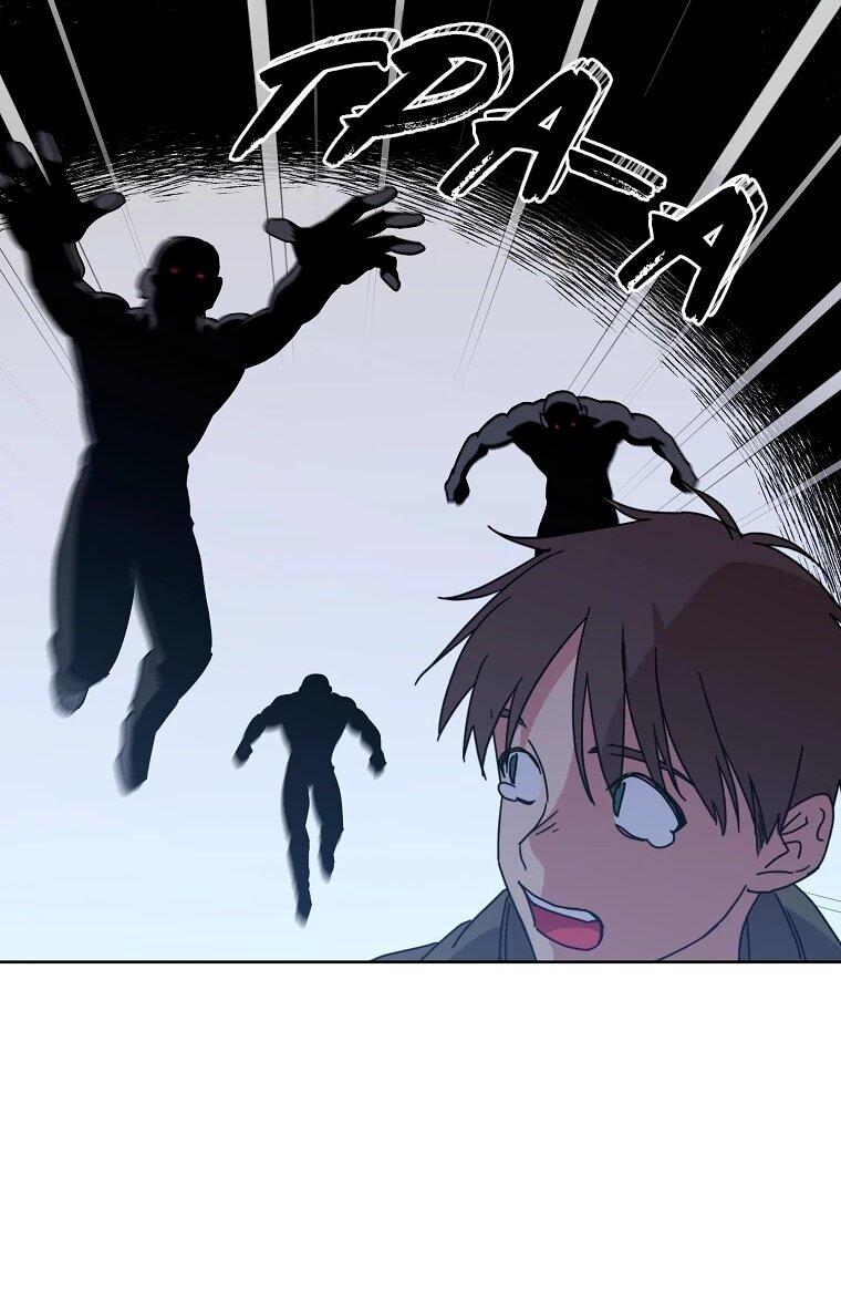 Манга Читра - Глава 236 Страница 21