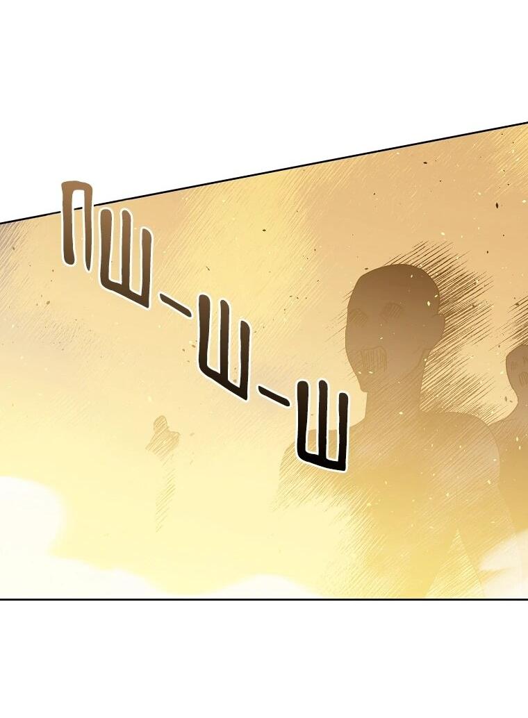 Манга Читра - Глава 236 Страница 12