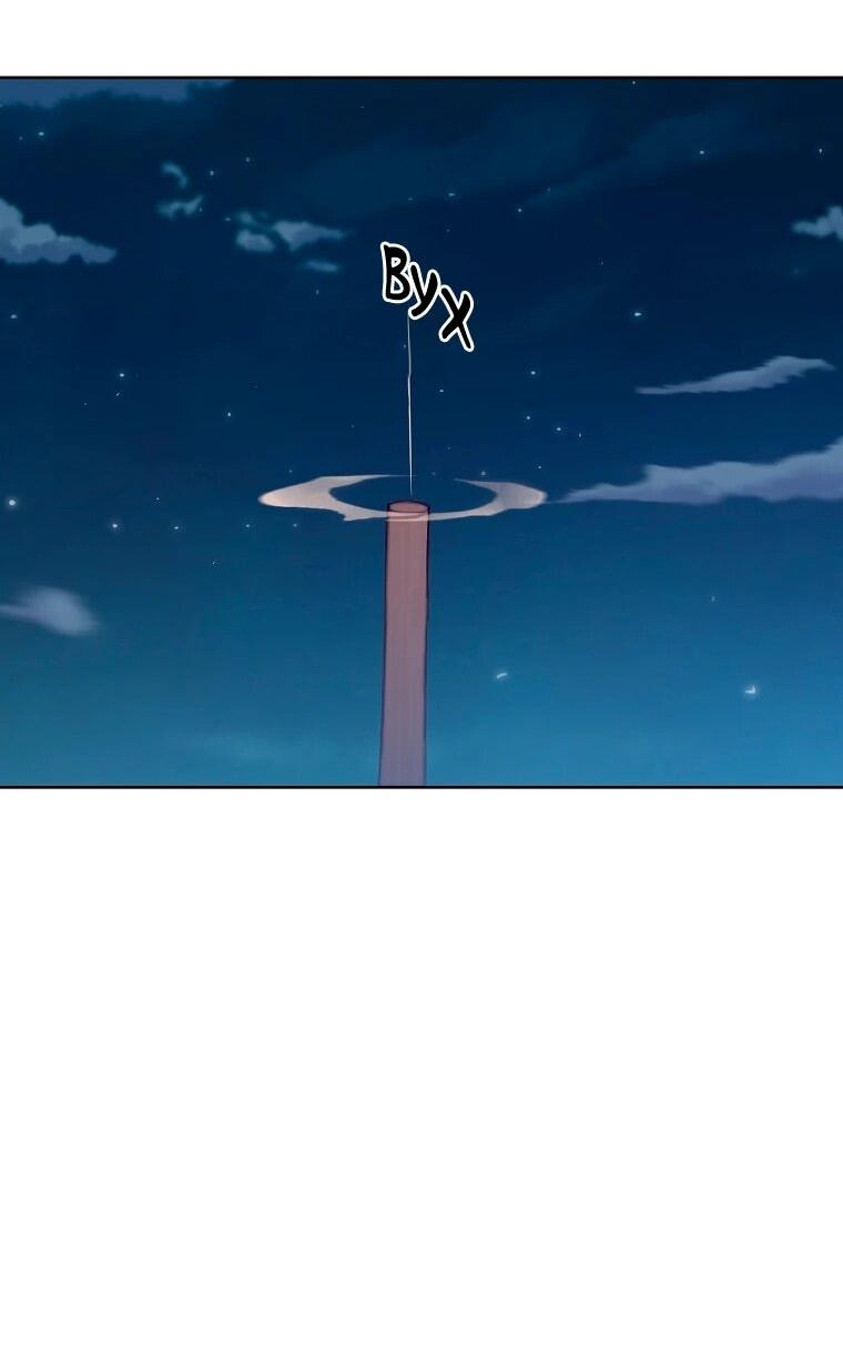 Манга Читра - Глава 236 Страница 18