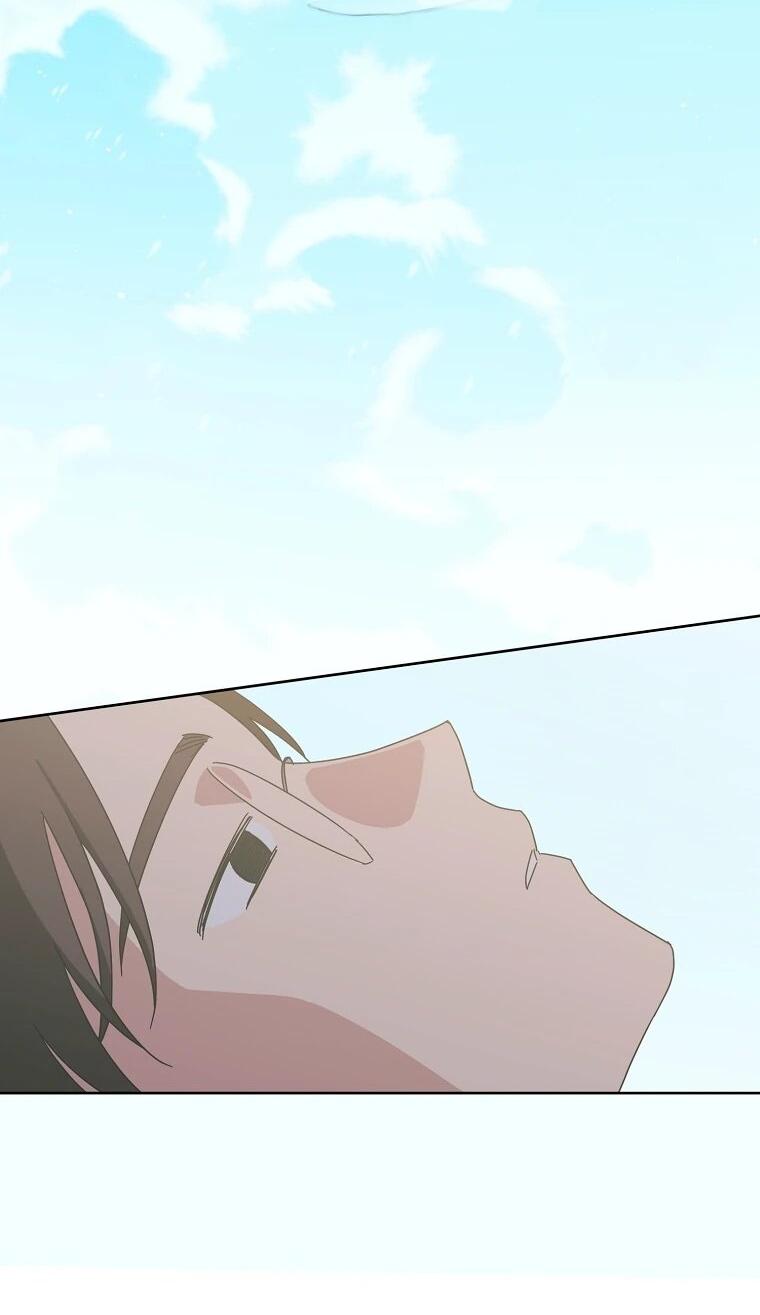 Манга Читра - Глава 238 Страница 4