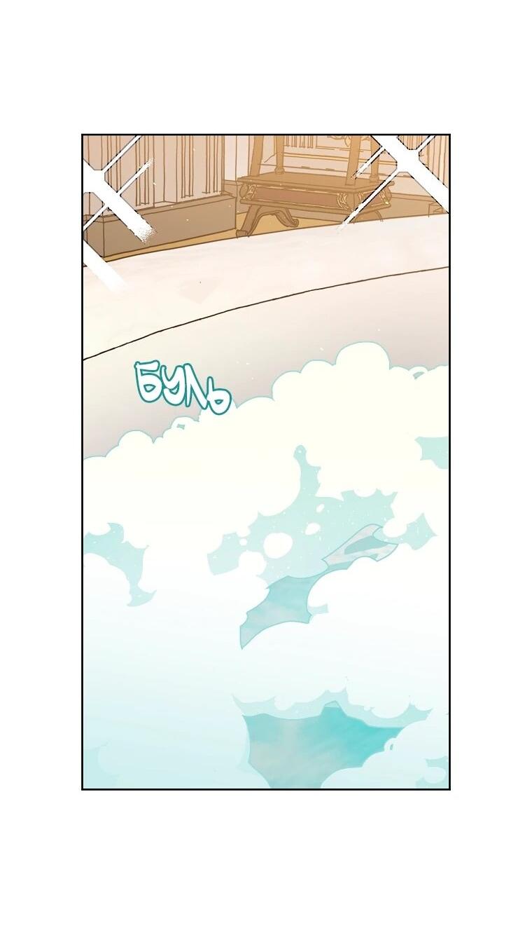 Манга Читра - Глава 238 Страница 23