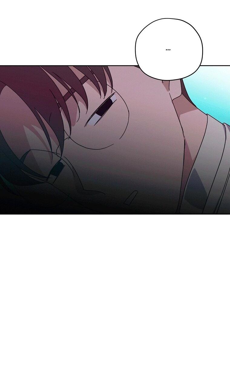 Манга Читра - Глава 237 Страница 15