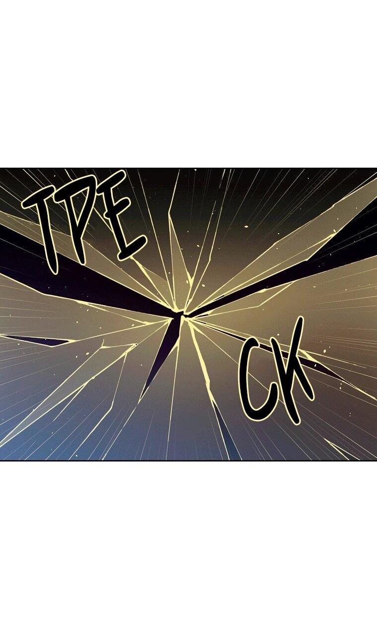 Манга Читра - Глава 237 Страница 39