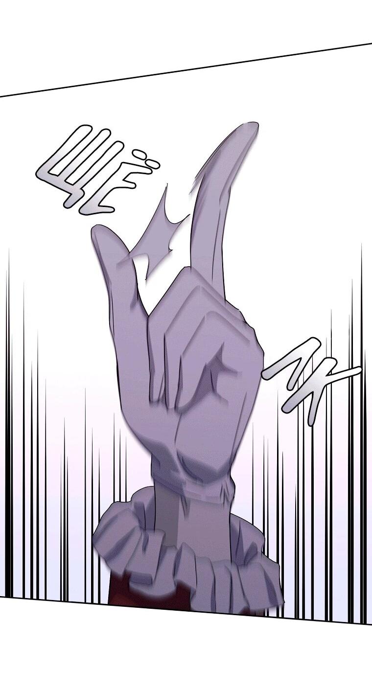 Манга Читра - Глава 237 Страница 27