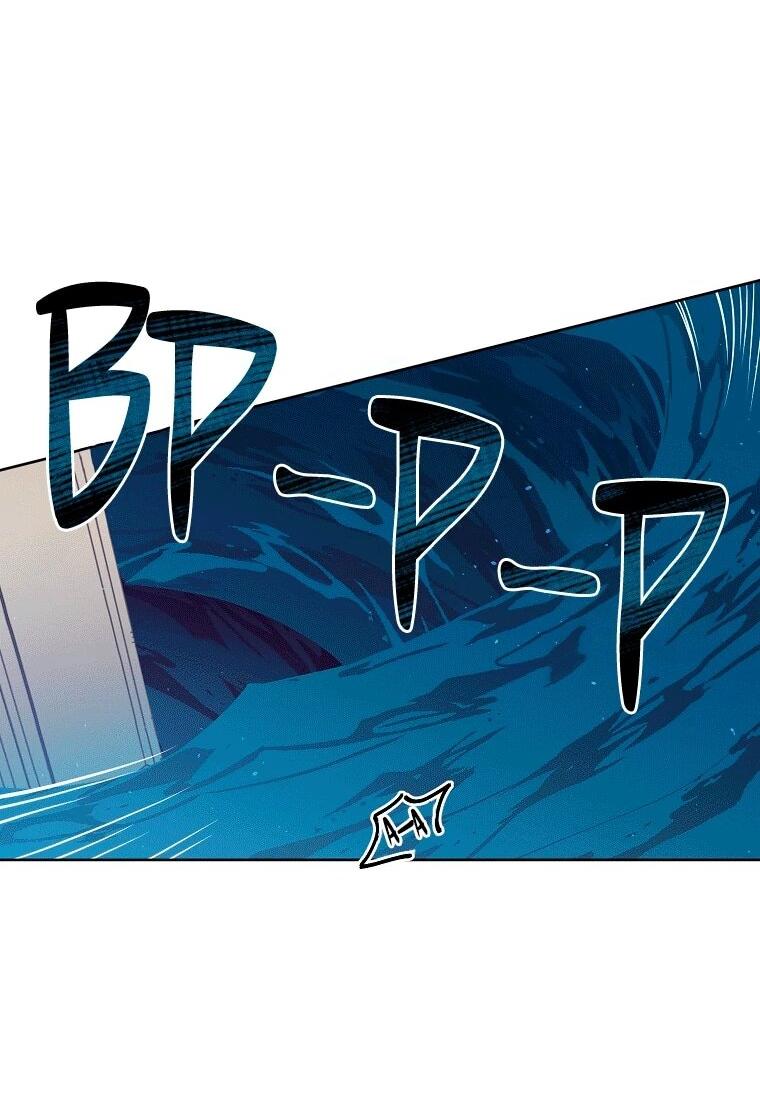 Манга Читра - Глава 237 Страница 42