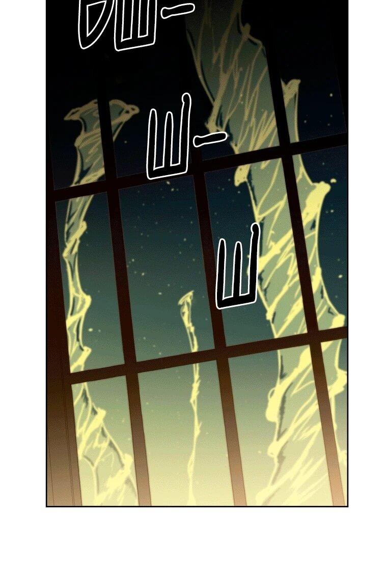 Манга Читра - Глава 237 Страница 18