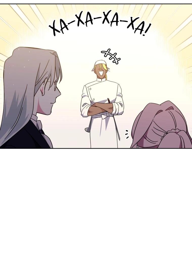 Манга Читра - Глава 240 Страница 34