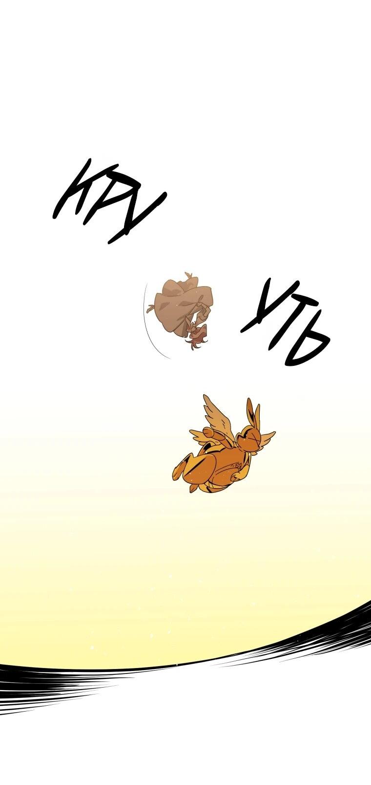 Манга Читра - Глава 239 Страница 16