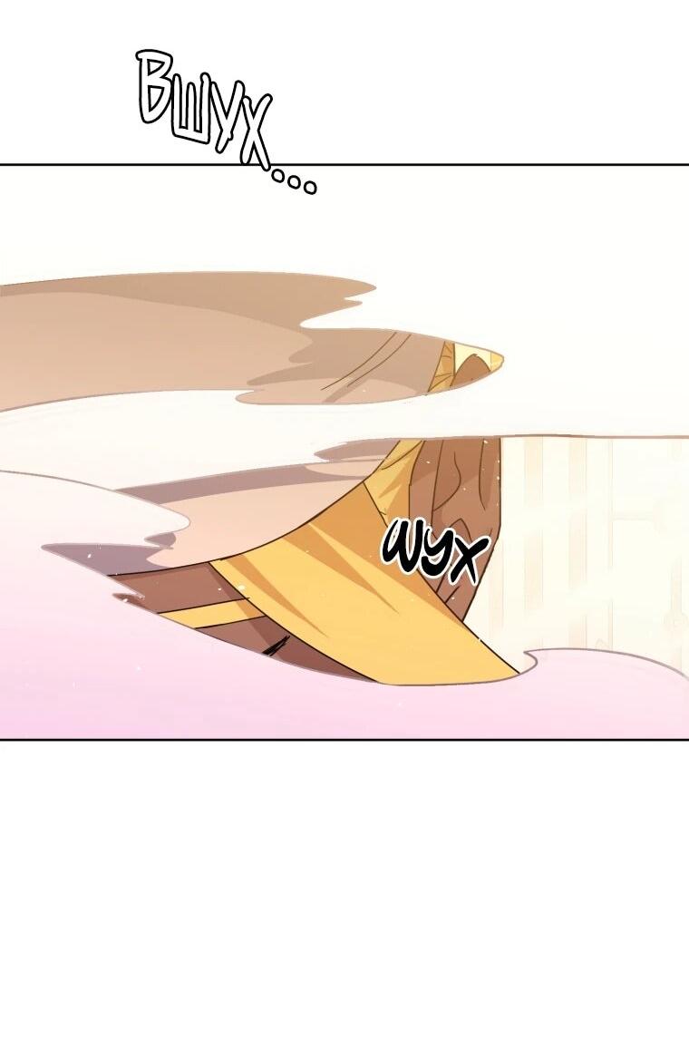 Манга Читра - Глава 239 Страница 45