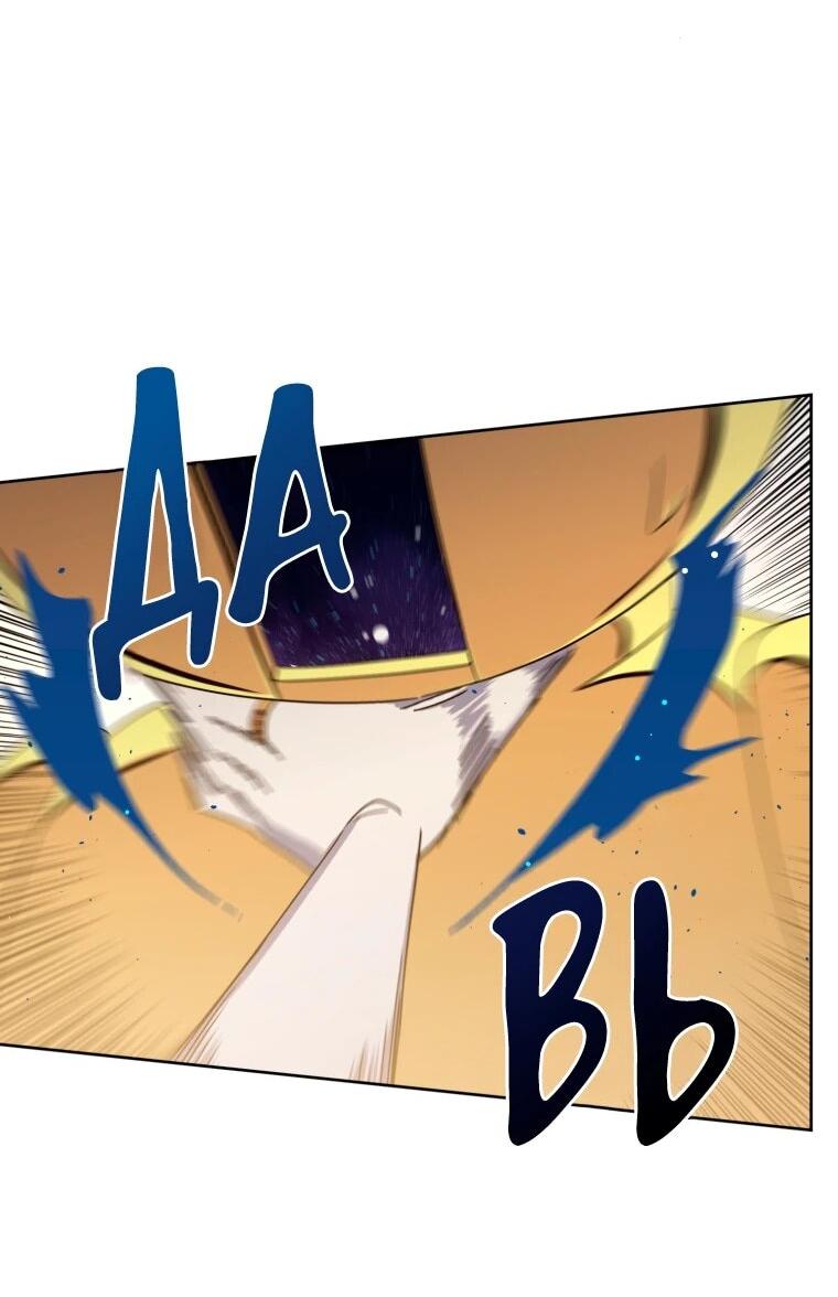 Манга Читра - Глава 239 Страница 14