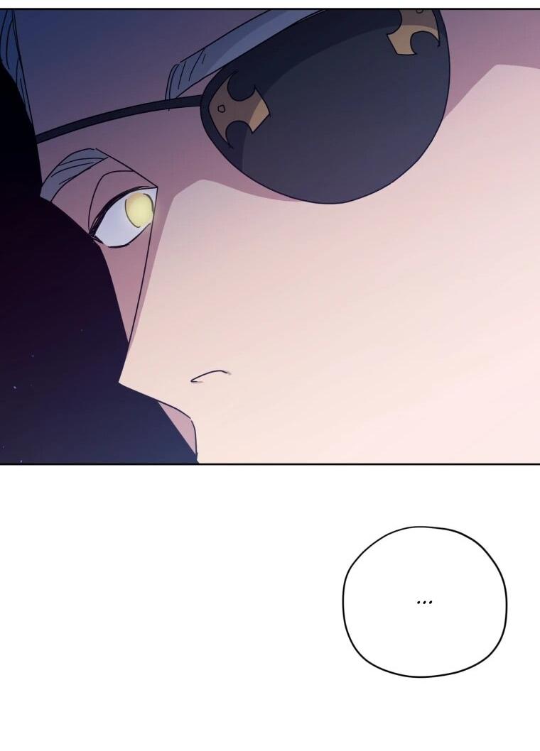 Манга Читра - Глава 242 Страница 37