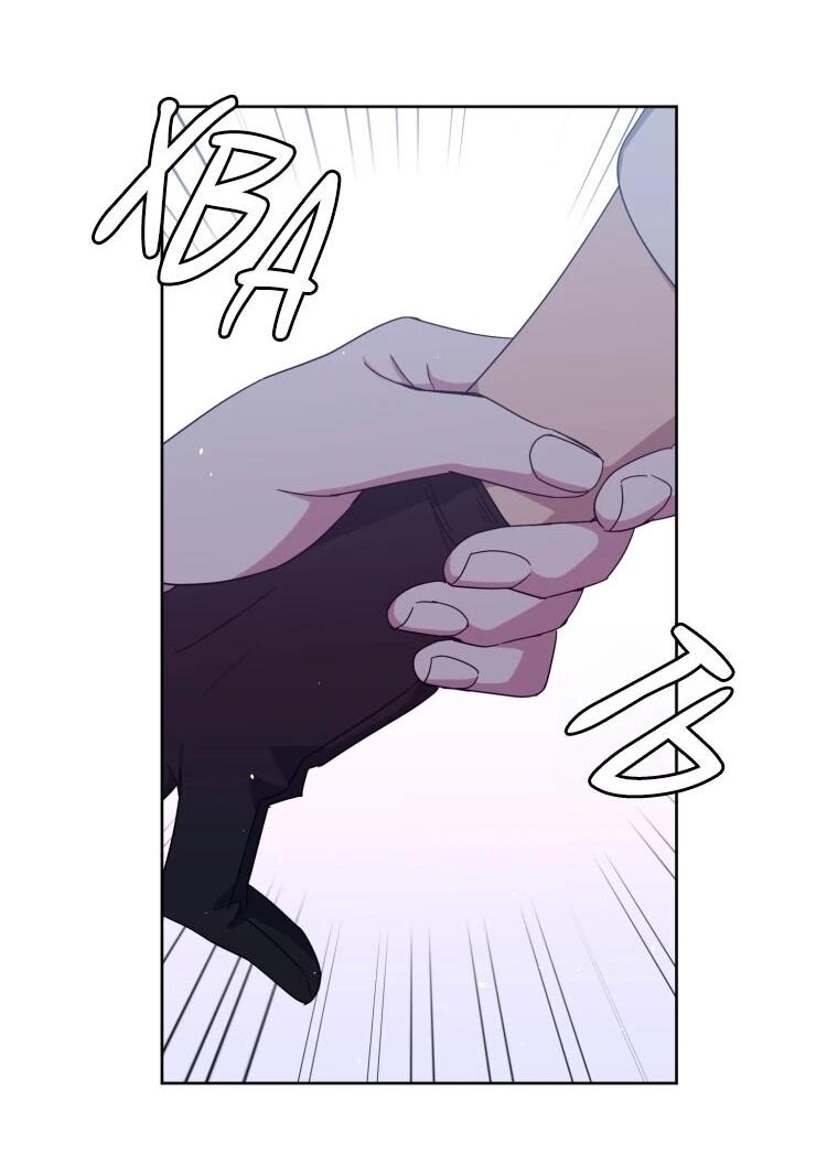 Манга Читра - Глава 242 Страница 32