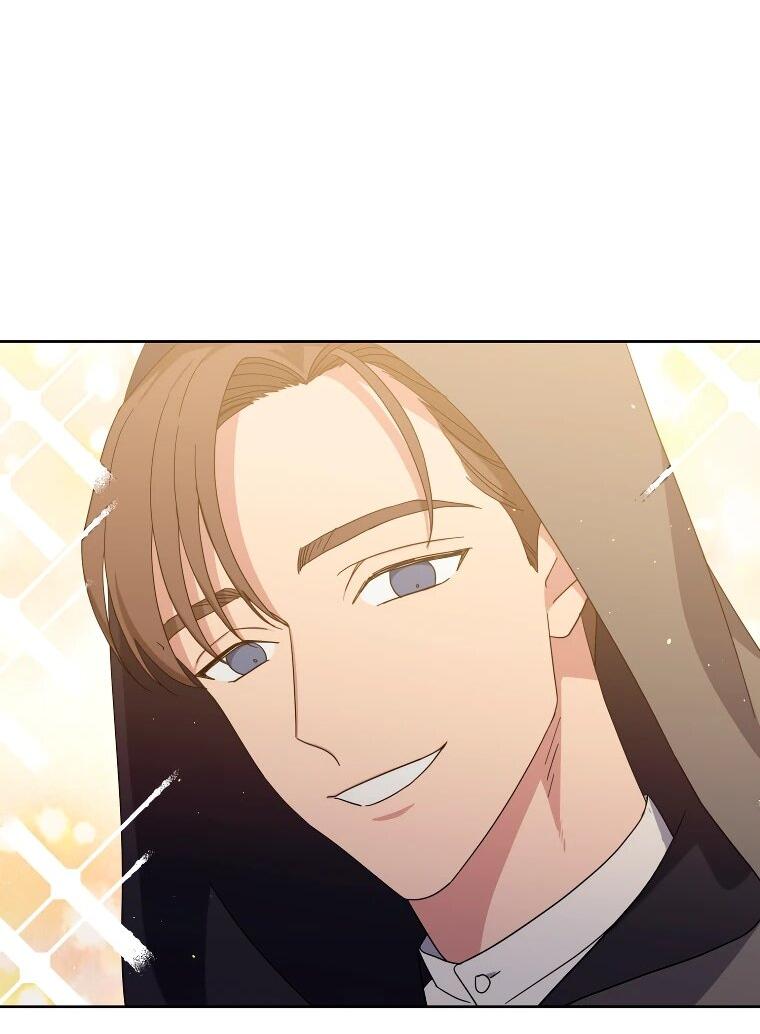 Манга Читра - Глава 243 Страница 43