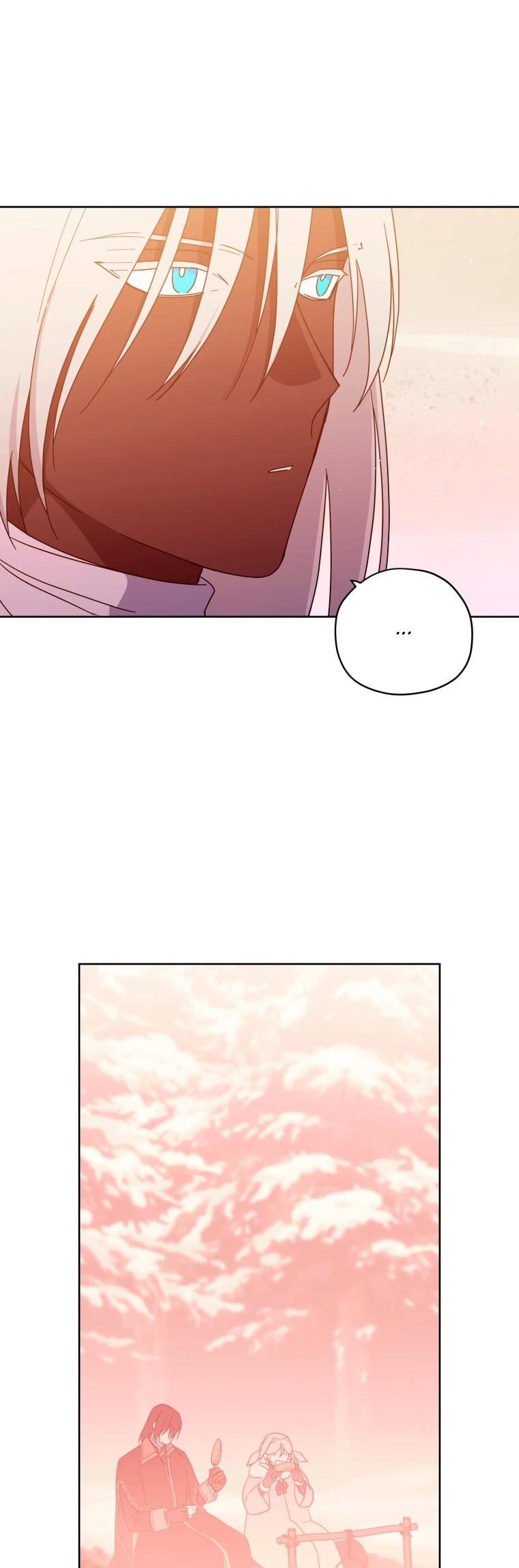 Манга Читра - Глава 244 Страница 46