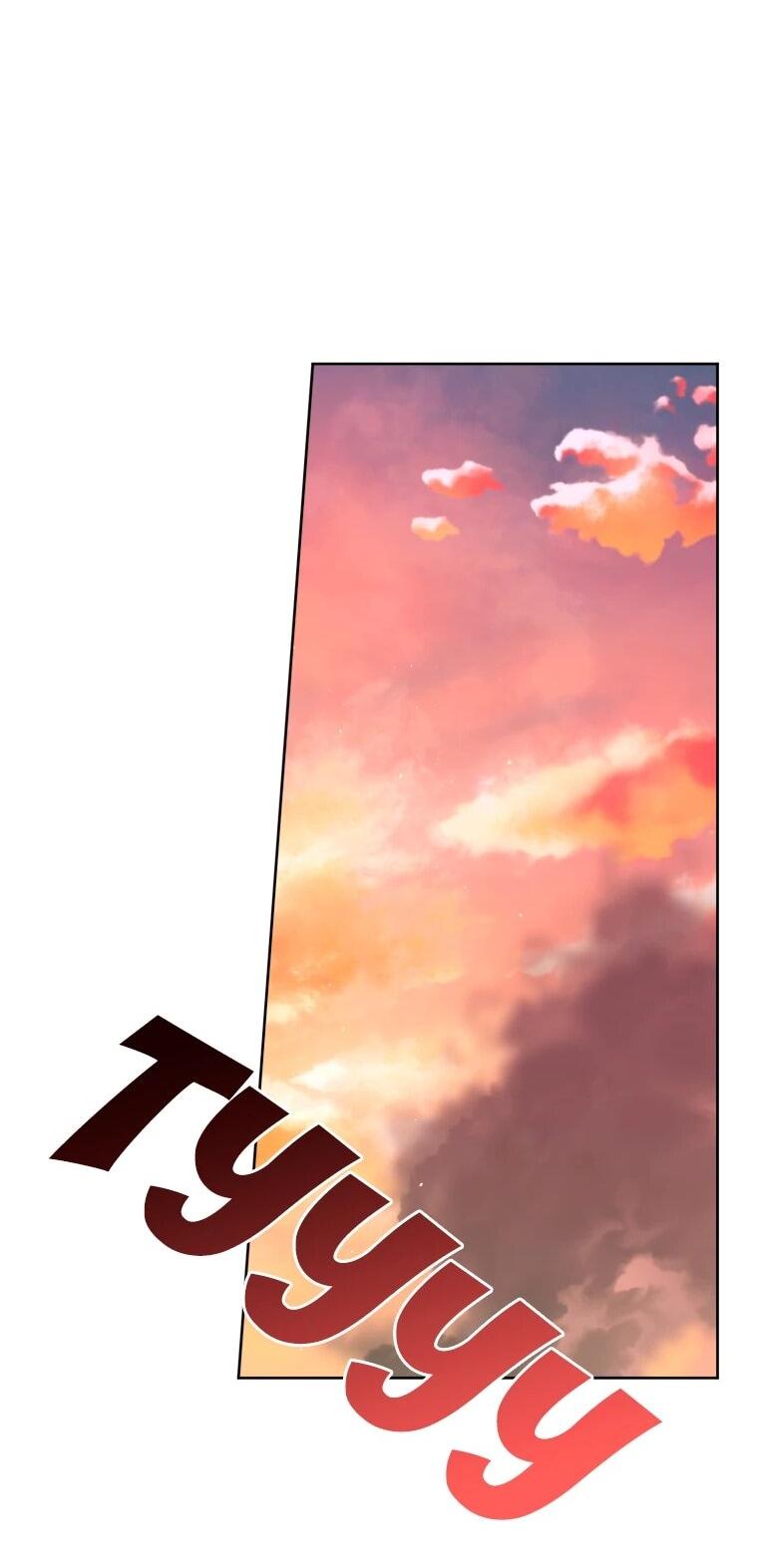 Манга Читра - Глава 245 Страница 47