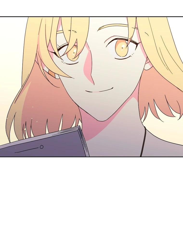 Манга Читра - Глава 248 Страница 12