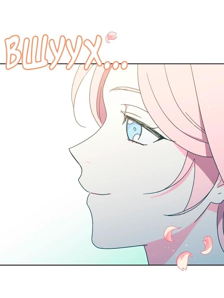 Манга Читра - Глава 248 Страница 29