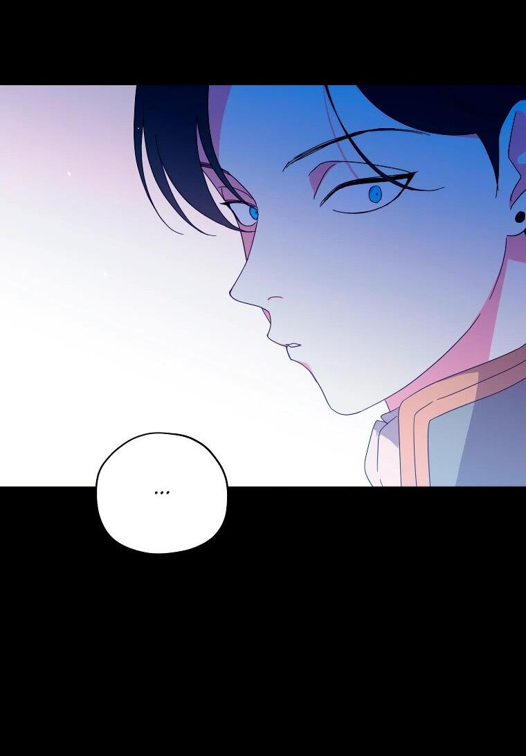 Манга Читра - Глава 248 Страница 45