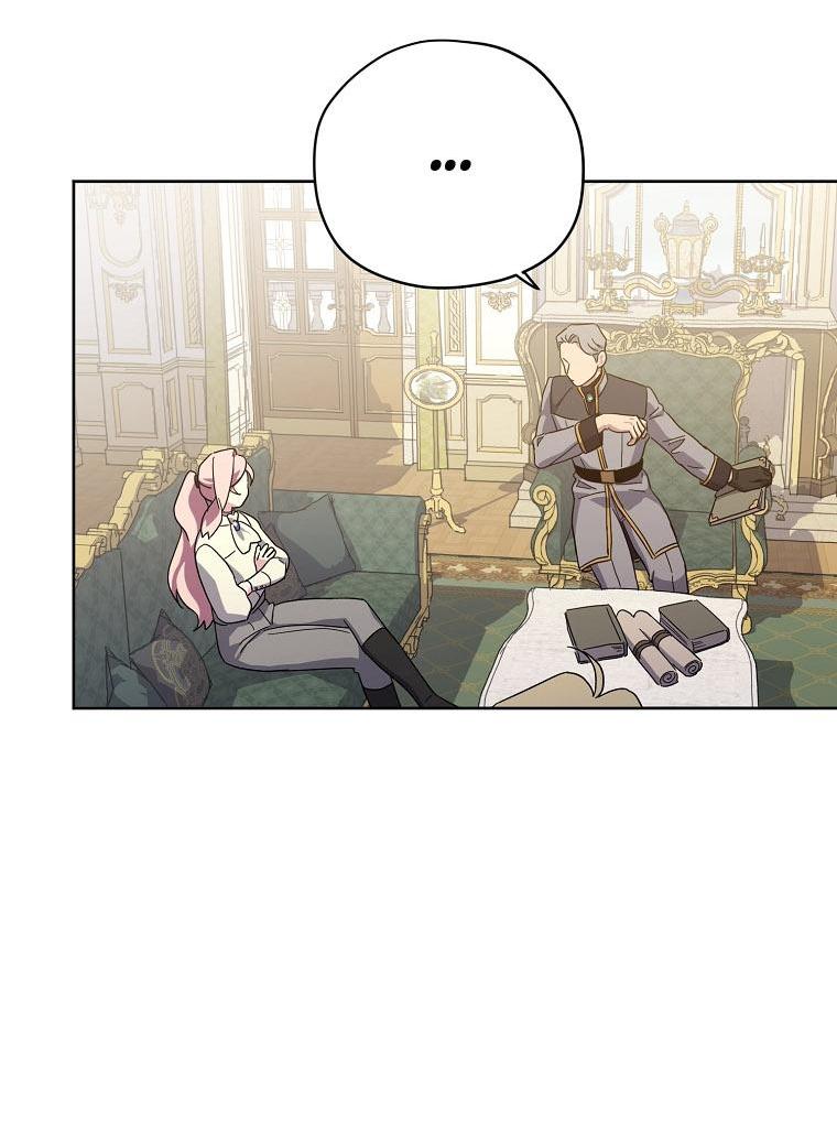 Манга Читра - Глава 218 Страница 23