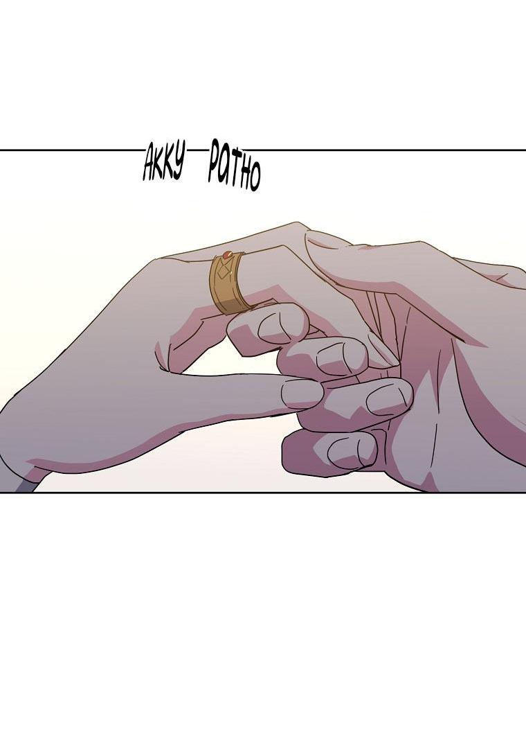 Манга Читра - Глава 218 Страница 16