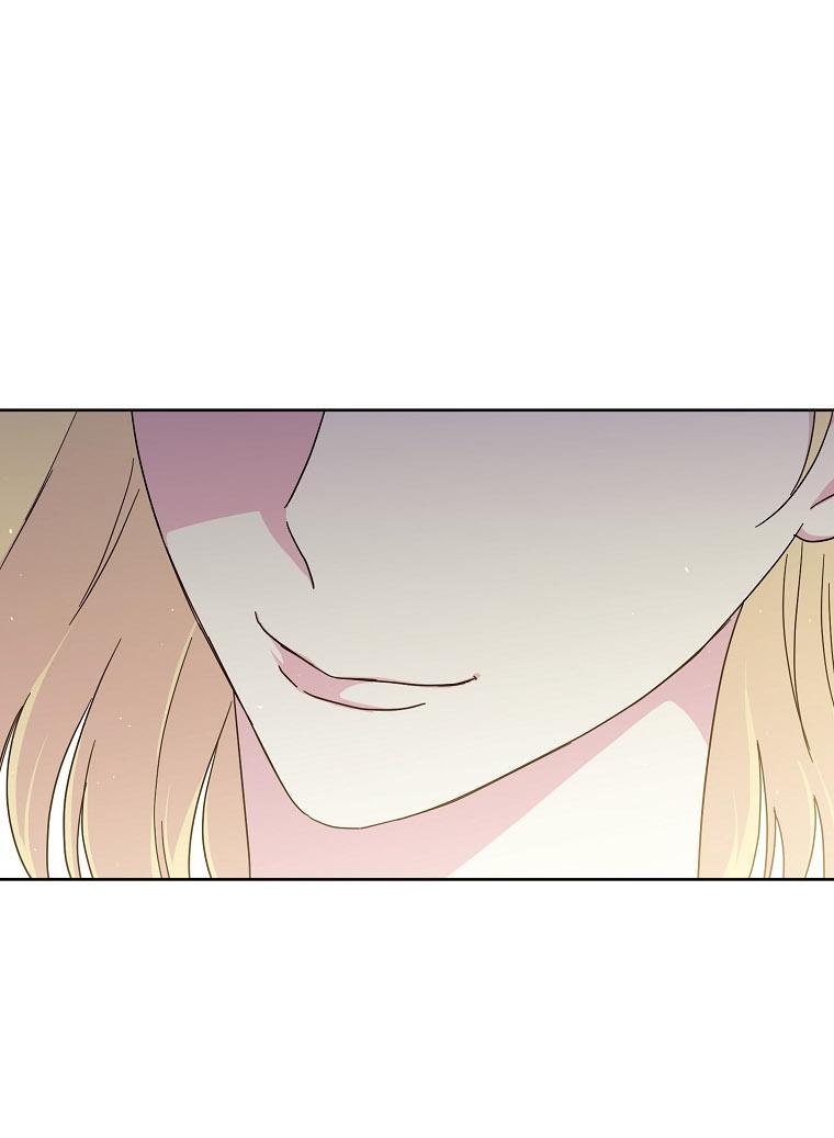 Манга Читра - Глава 218 Страница 32