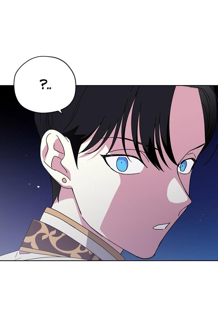 Манга Читра - Глава 218 Страница 48