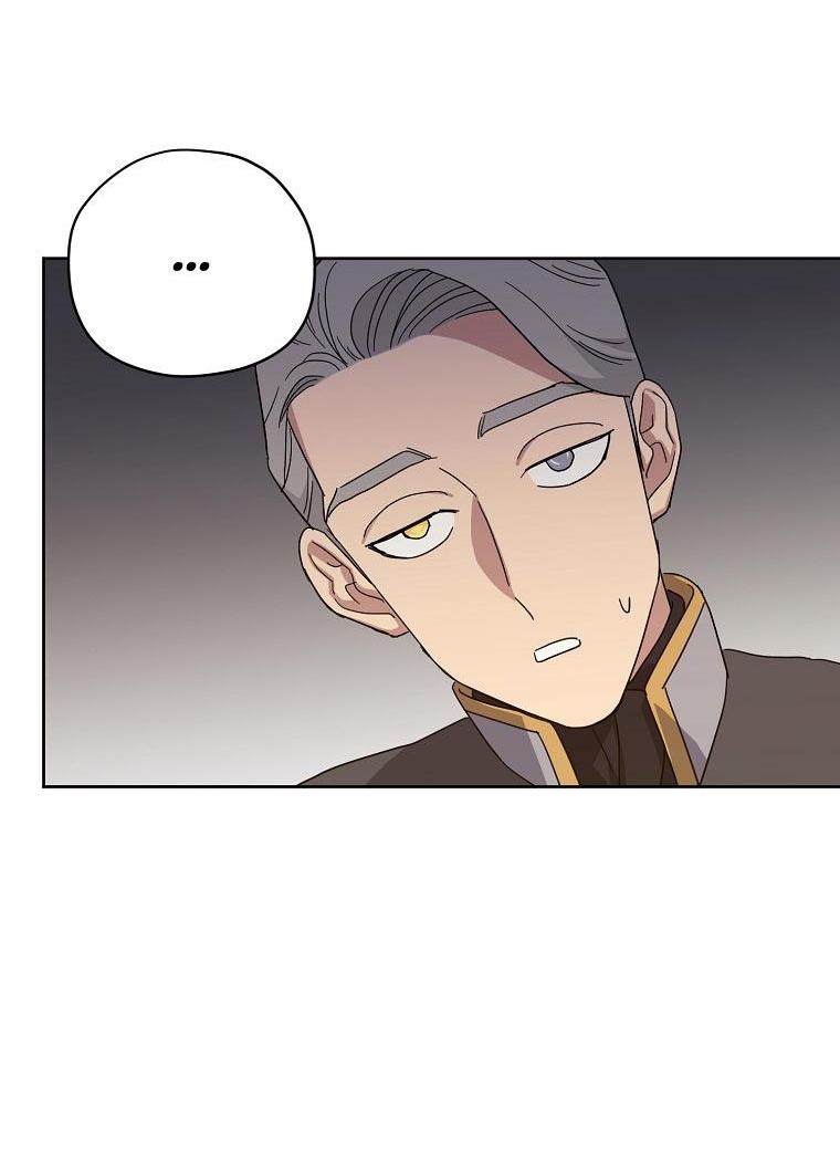 Манга Читра - Глава 218 Страница 42