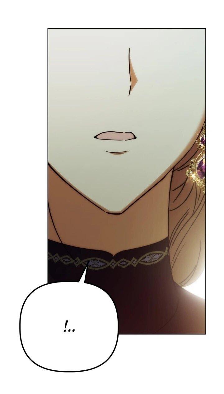 Манга Ботаник оказался тираном - Глава 49 Страница 49