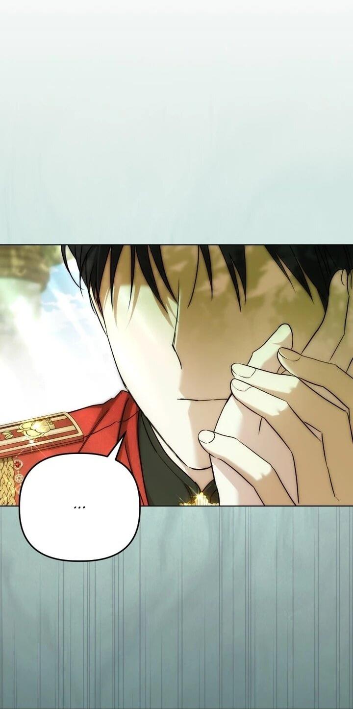 Манга Ботаник оказался тираном - Глава 49 Страница 30