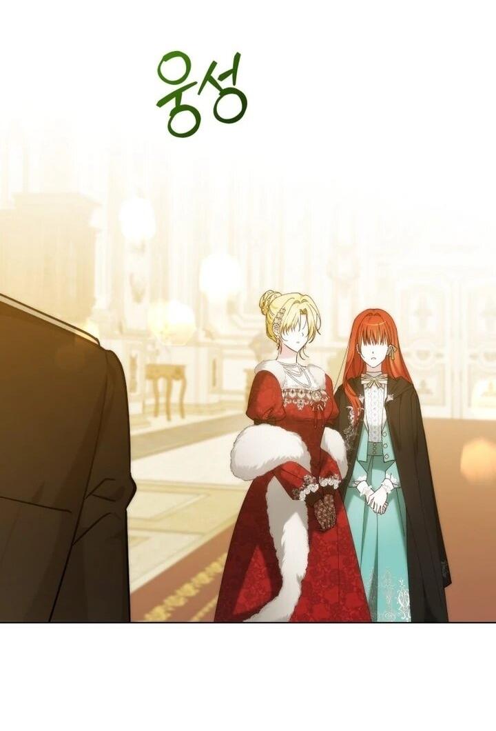 Манга Ботаник оказался тираном - Глава 48 Страница 30