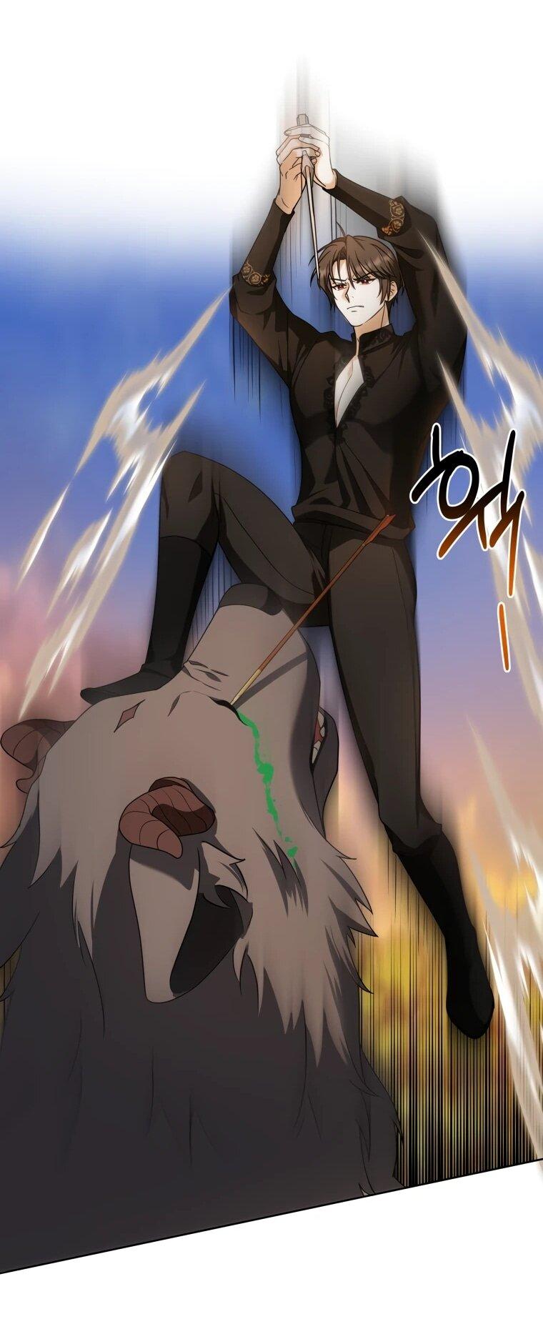 Манга Я великий целитель, но император одержим мною - Глава 33 Страница 61