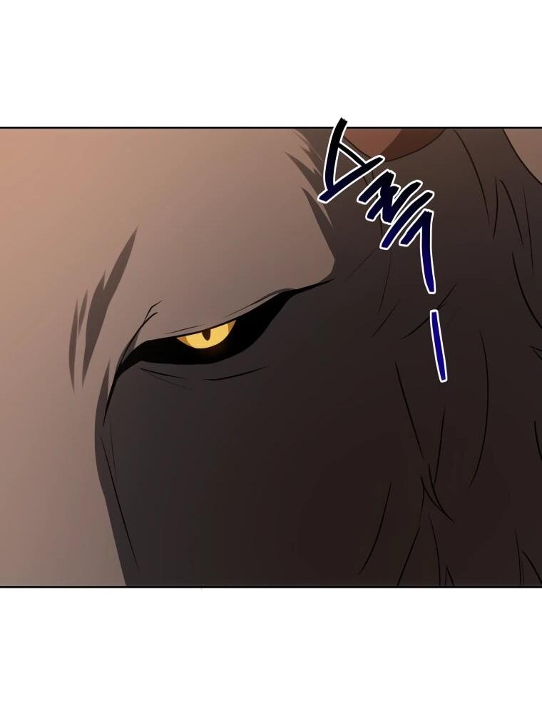 Манга Я великий целитель, но император одержим мною - Глава 33 Страница 63